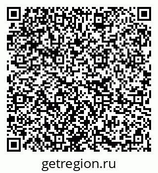79261232840