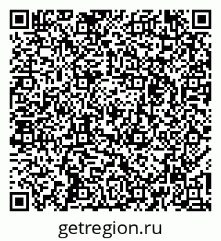 79261232843