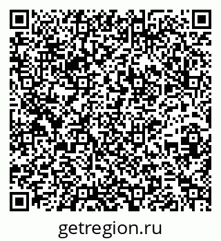 79261232864