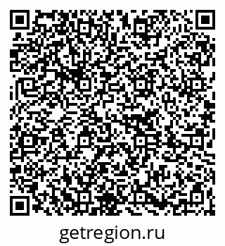 79261232871