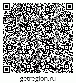 79261232873
