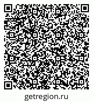 79261232899