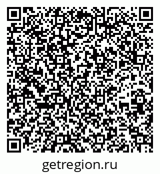 79261232921