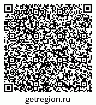 79261232925