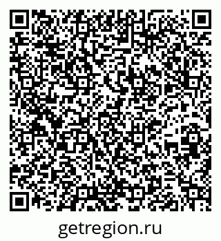 79261232962