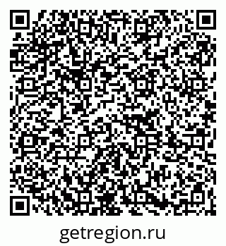 79261232969