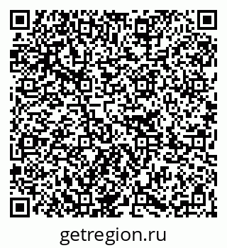79261232984