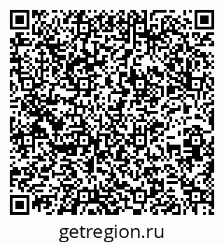 79261232996
