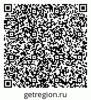 79261233001