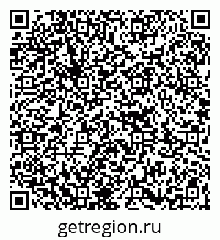 79261233002