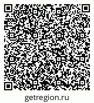 79261233006