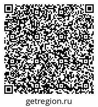 79261233008