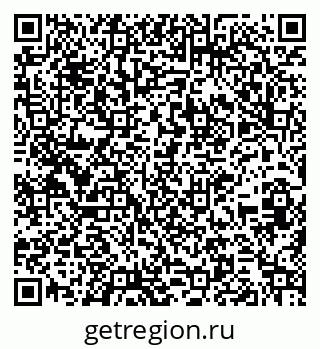 79261233012