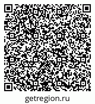 79261233016