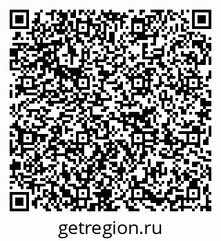 79261233017
