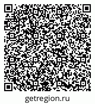 79261233029