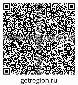 79261233033