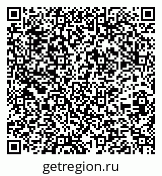 79261233043