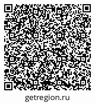 79261233061