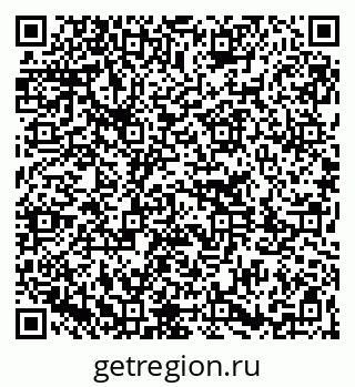 79261233063