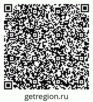 79261233070