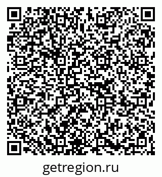 79261233075