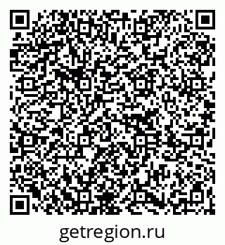 79261233084