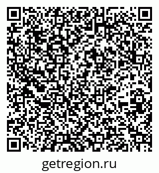 79261233090