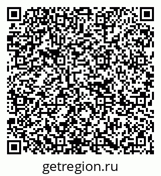 79261233096