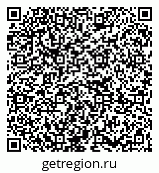 79261233132