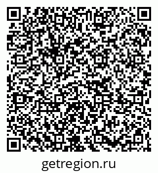 79261233133