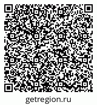 79261233137