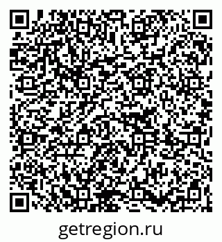 79261233138