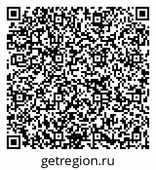 79261233142