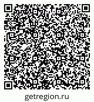 79261233150