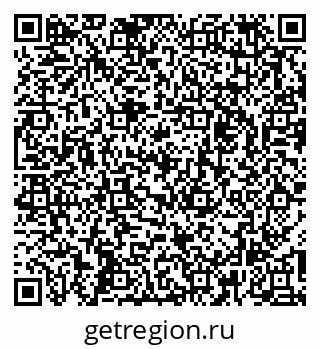 79261233170