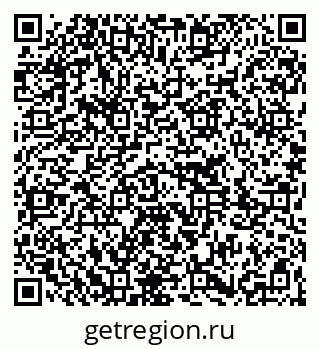79261233190