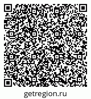 79261233194