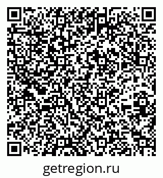79261233234