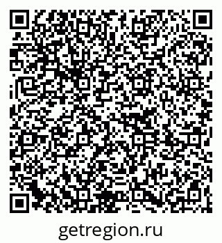 79261233293