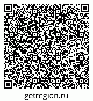 79261233296