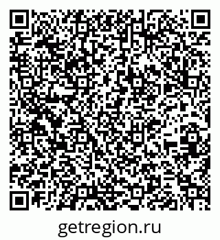 79261233297