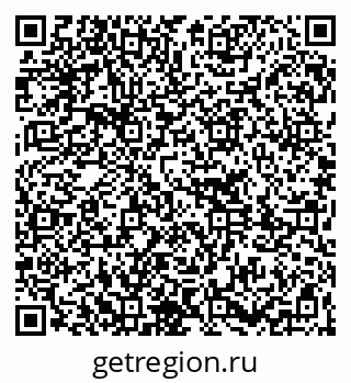 79261233332