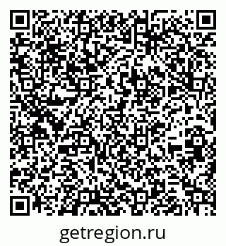 79261233370