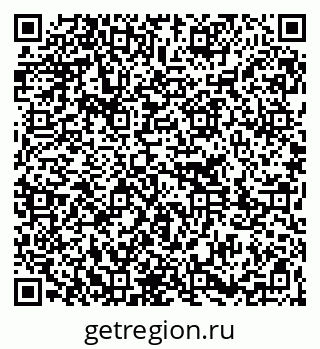 79261233373