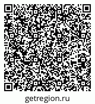 79261233387
