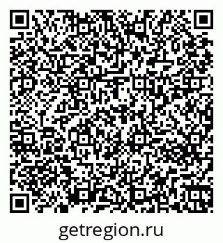 79261233398