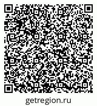 79261233412