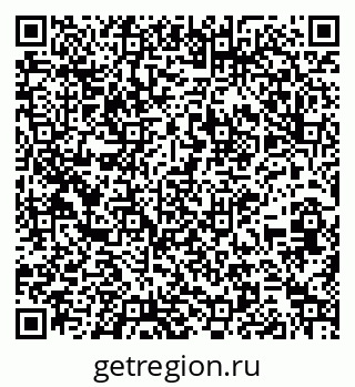 79261233424
