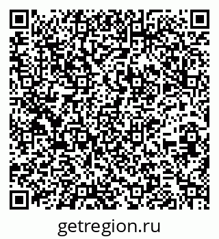79261233432